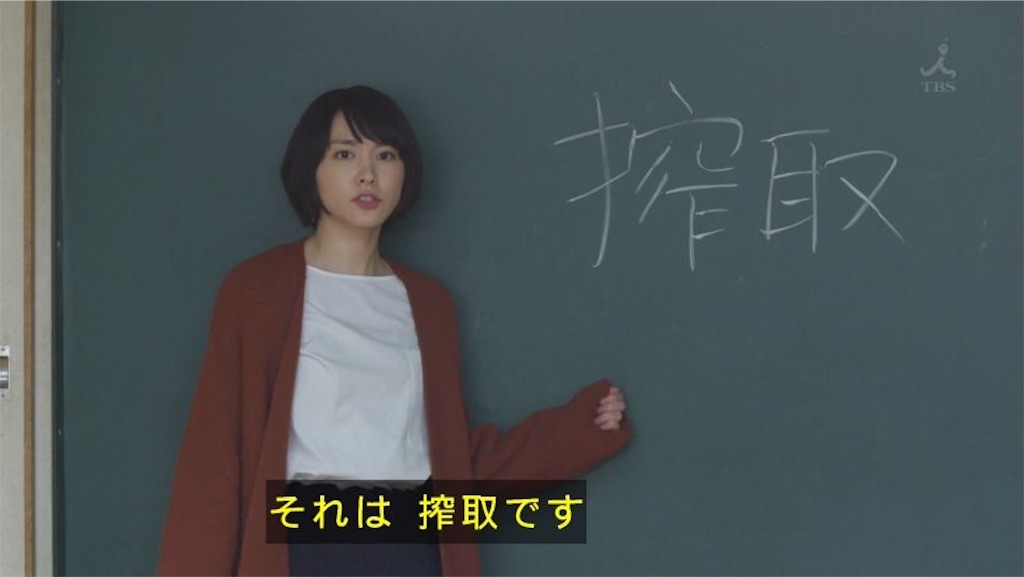 f:id:nabaum:20170119025838j:image f:id:nabaum:20170119025838j:image