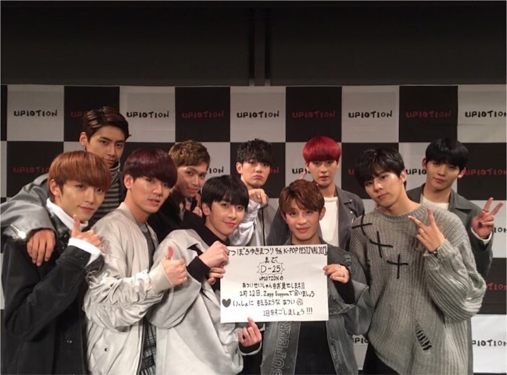 up10tion シリアルナンバー GG-RTX4070TiSP-E16GB/EX/TP2 | GG-RTX4070TiSP-E16GB/EX/TP2