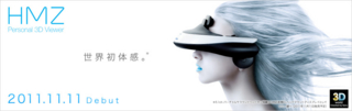 f:id:nabe1359:20110910234013j:image
