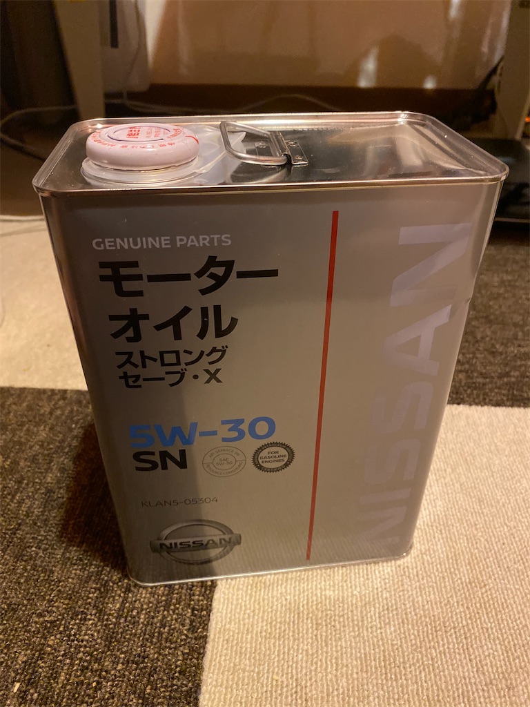 f:id:nabe1945:20200802184112j:image f:id:nabe1945:20200802184112j:image