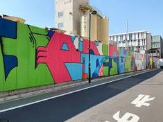f:id:nabe5266:20200502195330j:plain