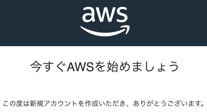 f:id:nabe_merchant:20210506223443p:plain