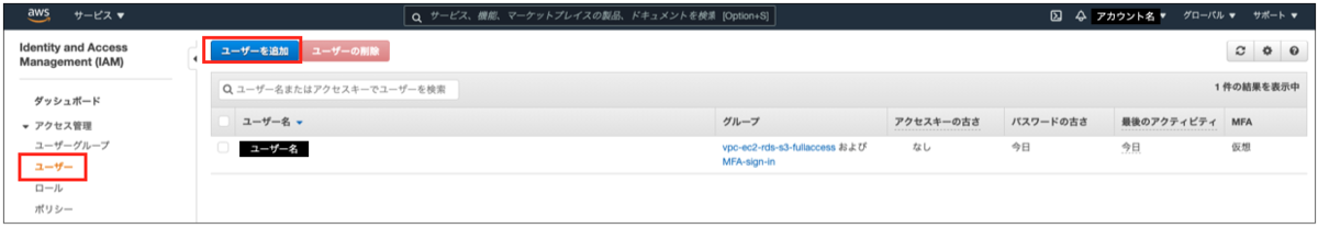 f:id:nabe_merchant:20210509161718p:plain