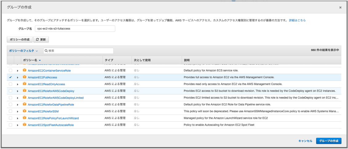 f:id:nabe_merchant:20210509163543p:plain