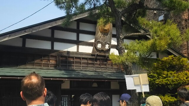 f:id:nabechiyo0628:20180515222833j:image f:id:nabechiyo0628:20180515222833j:image