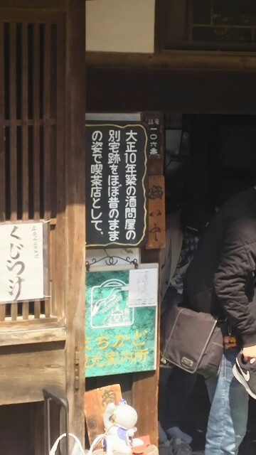 f:id:nabechiyo0628:20180515222956j:image f:id:nabechiyo0628:20180515222956j:image