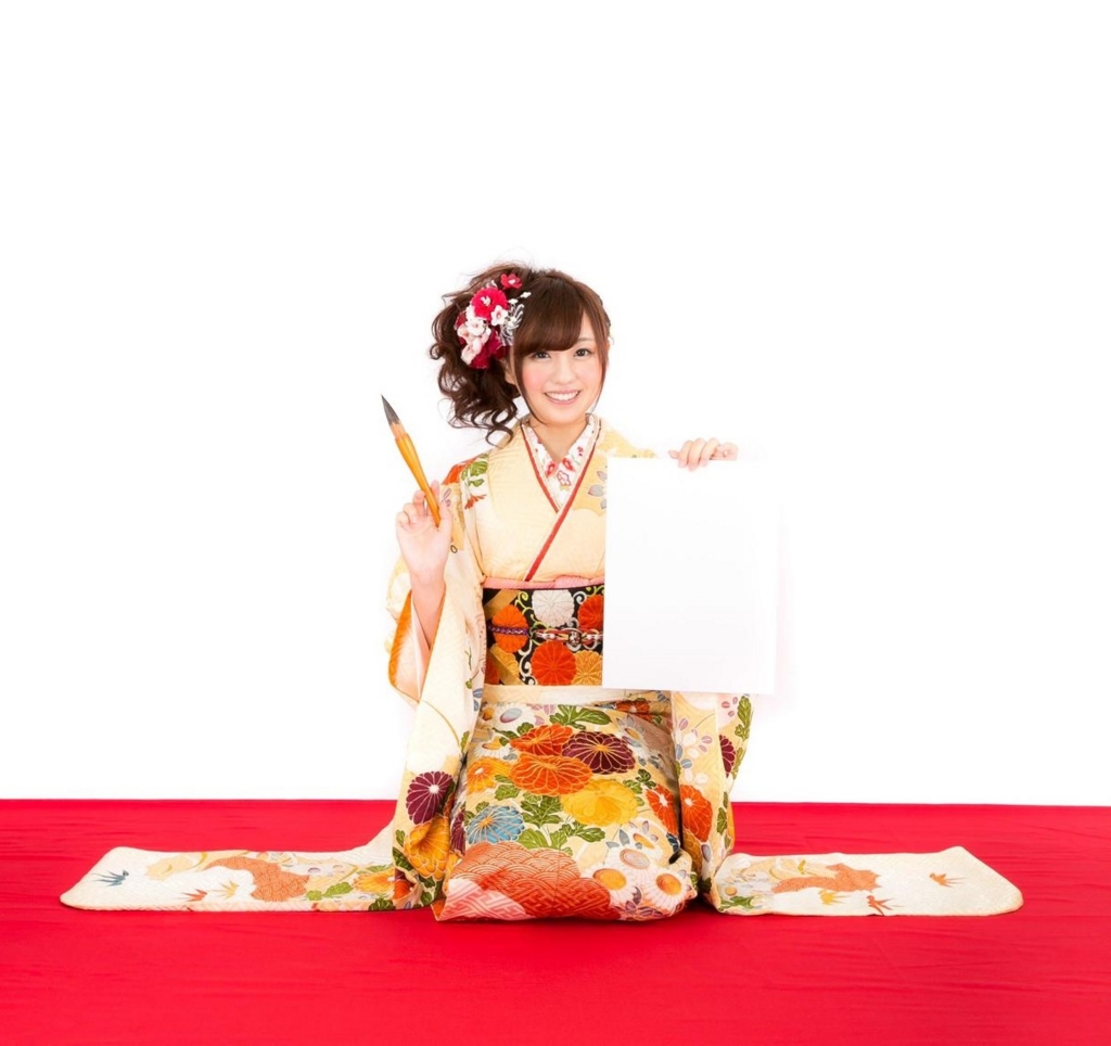 f:id:nabeharu:20160106001305j:plain
