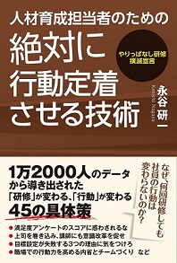f:id:nabeharu:20160106002220j:plain