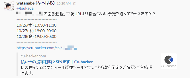 f:id:nabeharu:20161120220037p:plain f:id:nabeharu:20161120220037p:plain