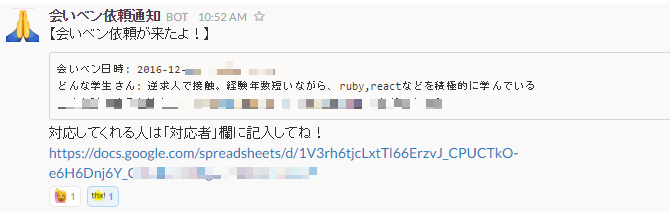 f:id:nabeharu:20161120220602p:plain f:id:nabeharu:20161120220602p:plain