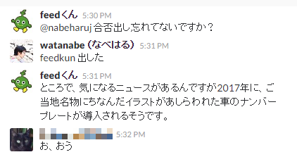 f:id:nabeharu:20161120223659p:plain f:id:nabeharu:20161120223659p:plain