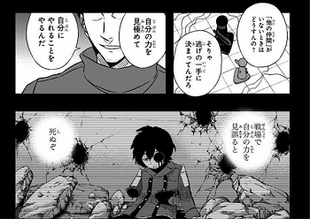 f:id:nabeharu:20171203182417p:plain f:id:nabeharu:20171203182417p:plain