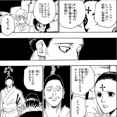 f:id:nabeharu:20190106171644p:plain f:id:nabeharu:20190106171644p:plain