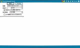 f:id:nabehisa:20070730063713j:image