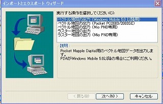 f:id:nabehisa:20070730064149j:image