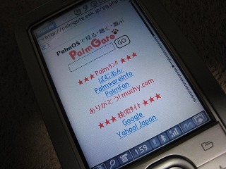f:id:nabehisa:20071031020834j:image