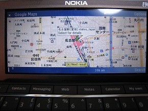 f:id:nabehisa:20080301221818j:image