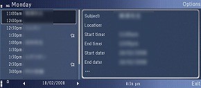 f:id:nabehisa:20080301221940j:image