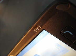 f:id:nabehisa:20080301222220j:image