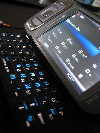 f:id:nabehisa:20080531001145j:image