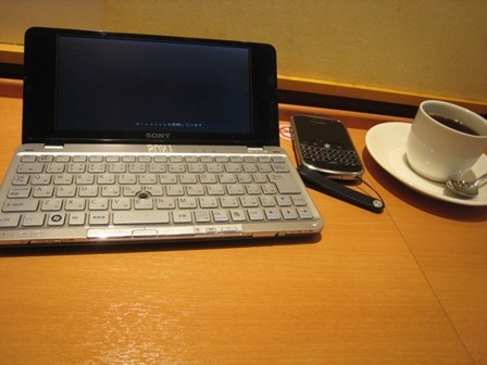 f:id:nabehisa:20090125112758j:image