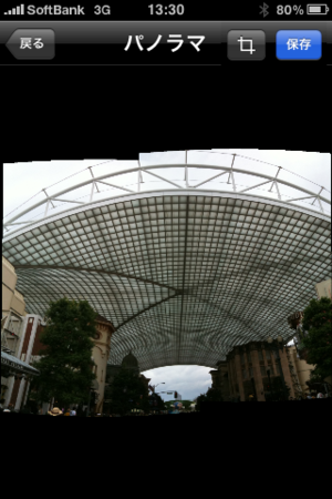 f:id:nabehisa:20090720063143p:image
