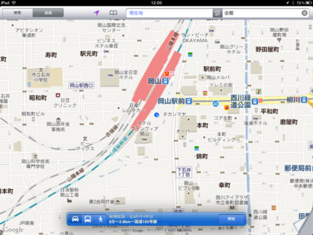 f:id:nabehisa:20111231065608p:image