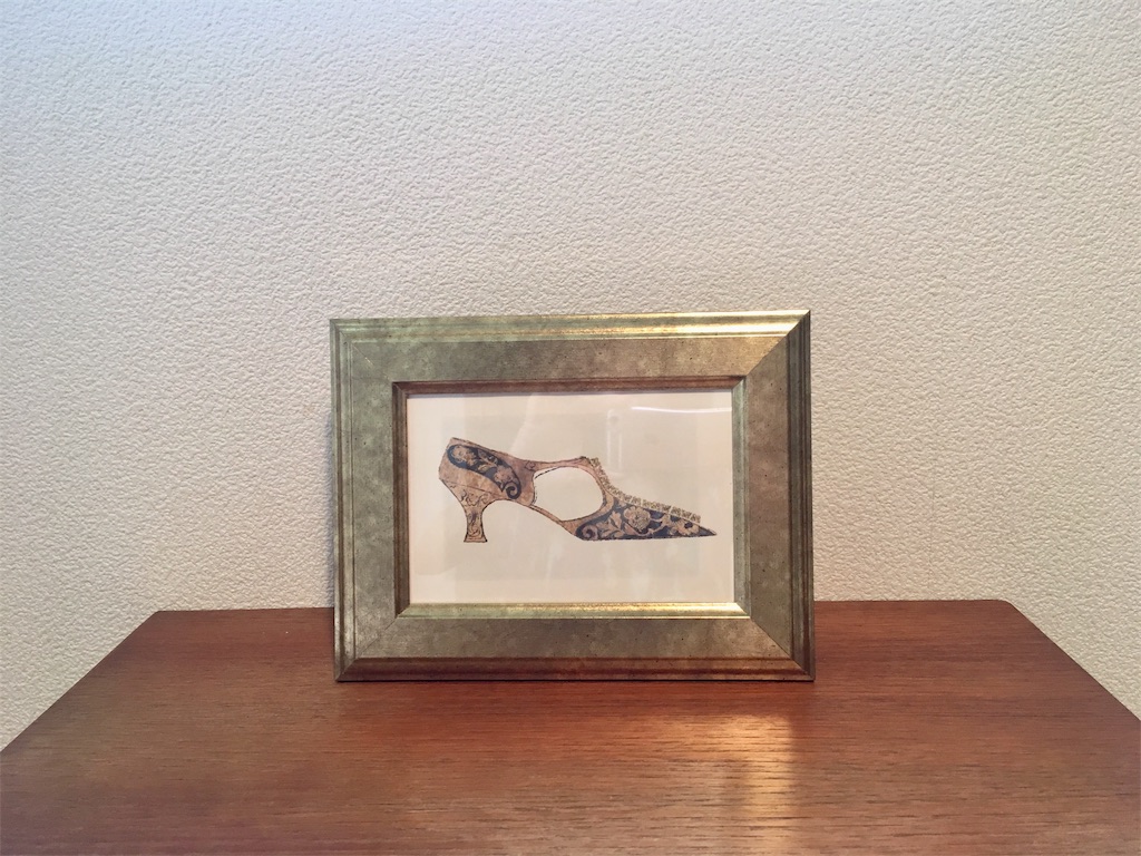 f:id:nabeko00:20180908112705j:image