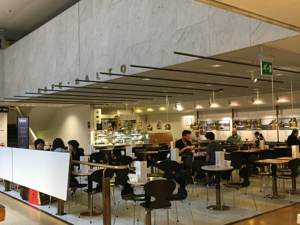 f:id:nabeko00:20180910131844j:plain f:id:nabeko00:20180910131844j:plain