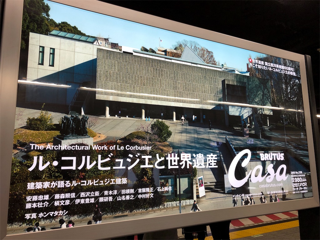 f:id:nabeko00:20190212103027j:image f:id:nabeko00:20190212103027j:image