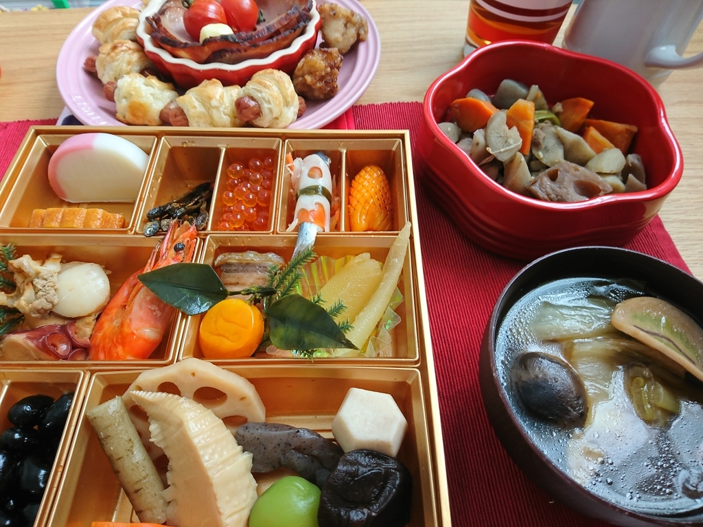 おせち2018