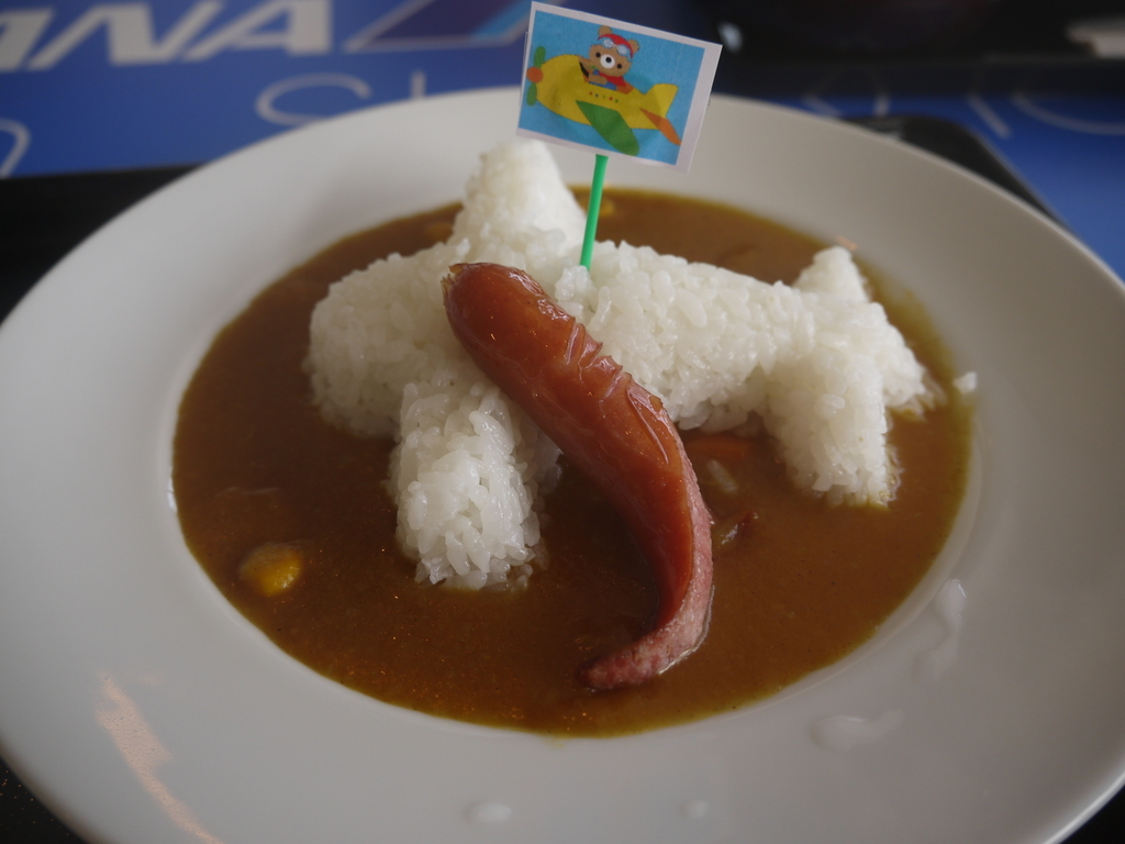 カレー