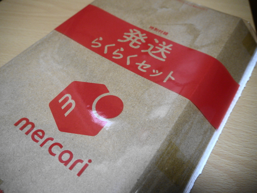 メルカリ