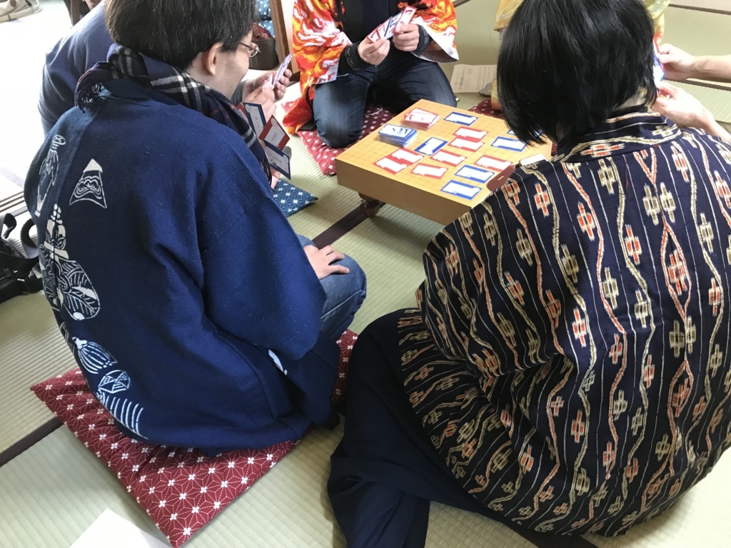 f:id:nabelab00:20180321151718j:plain