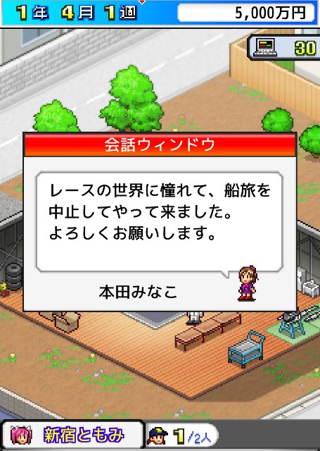 f:id:nabeostar:20200514025856j:image f:id:nabeostar:20200514025856j:image