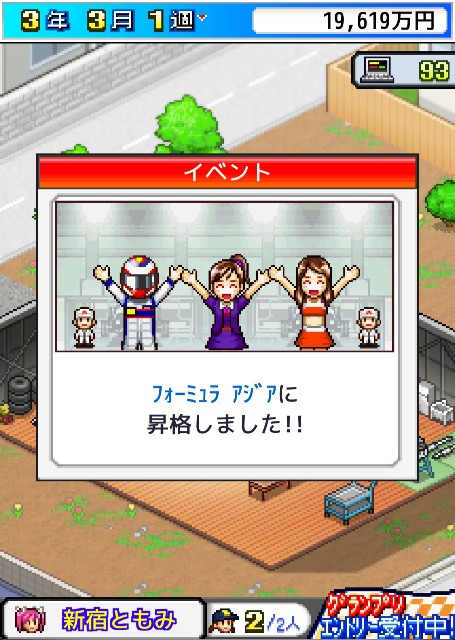 f:id:nabeostar:20200517215827j:image f:id:nabeostar:20200517215827j:image