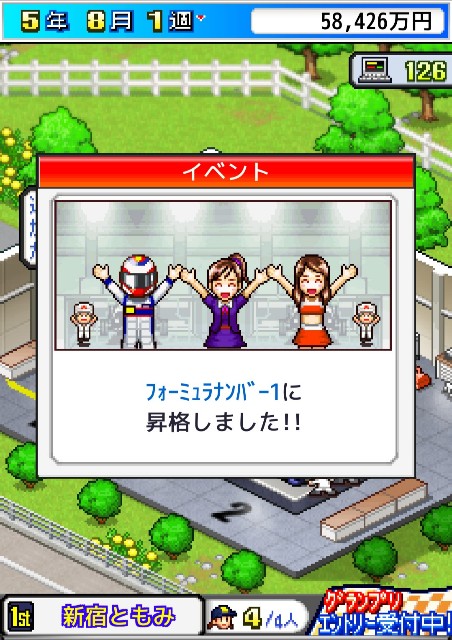 f:id:nabeostar:20200517220721j:image f:id:nabeostar:20200517220721j:image