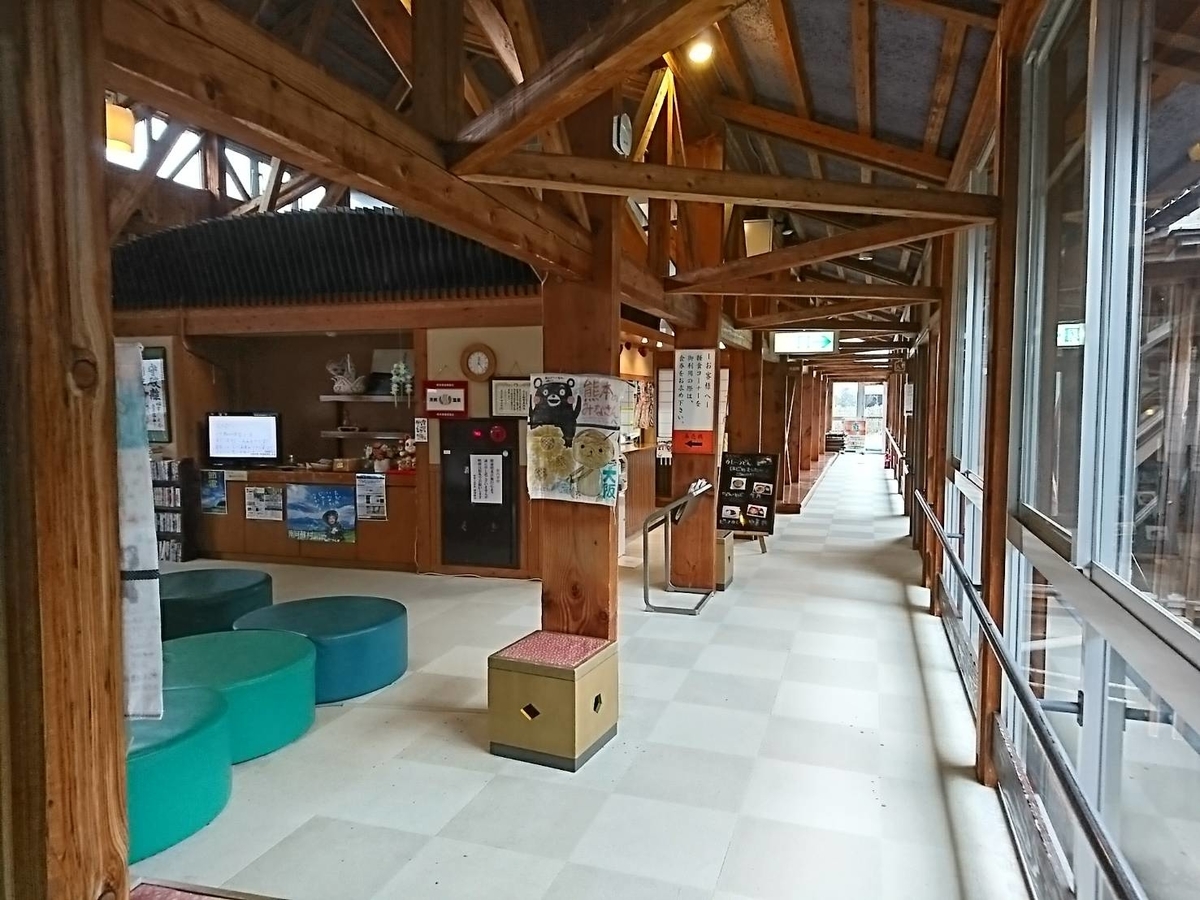 f:id:nabesan_syouten:20190401140336j:plain