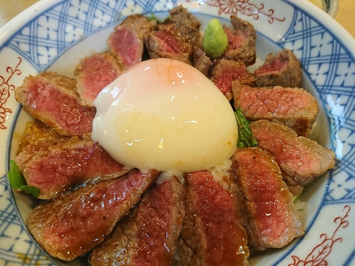 f:id:nabesan_syouten:20190401150712j:plain