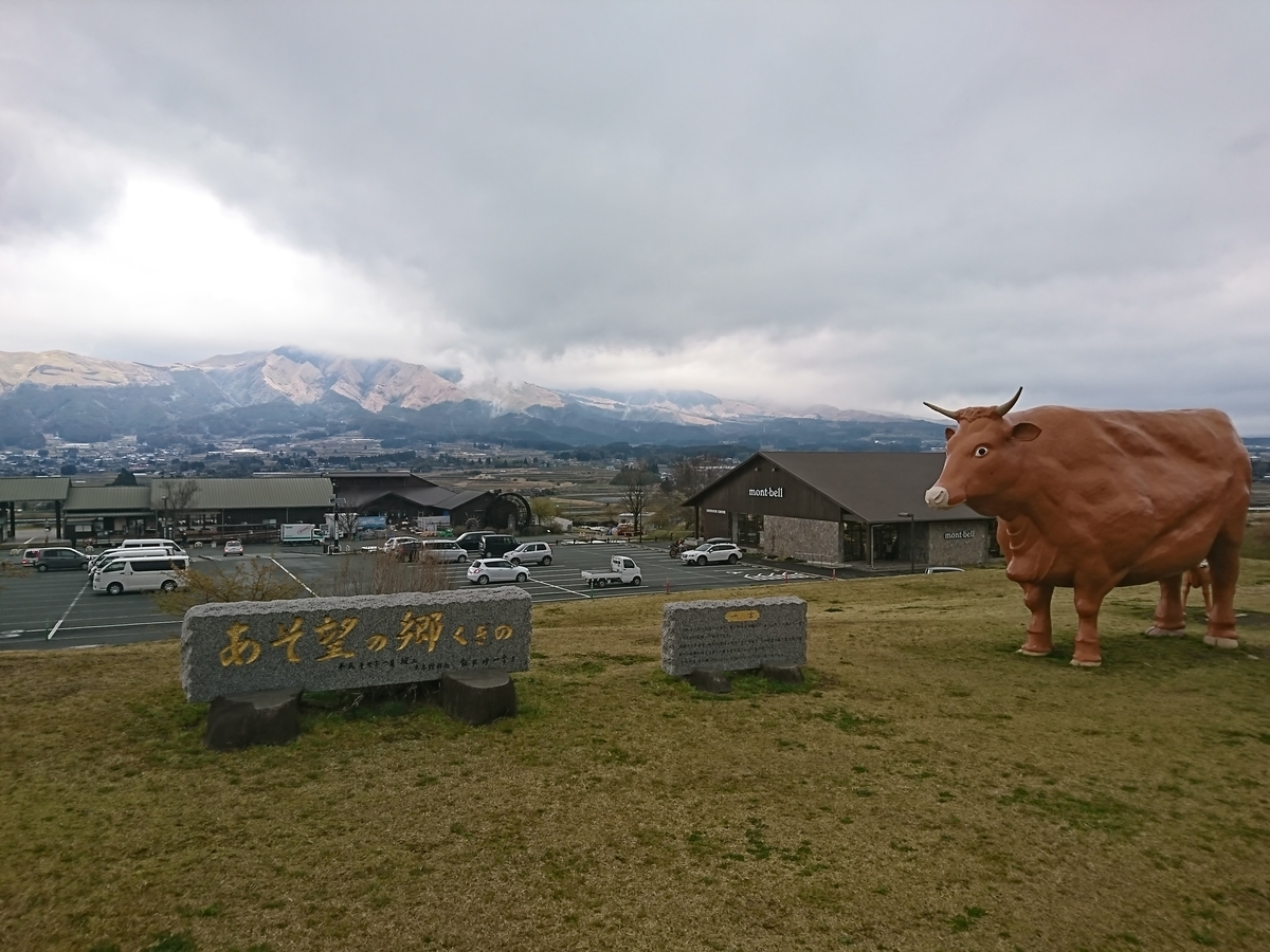 f:id:nabesan_syouten:20190401152630j:plain