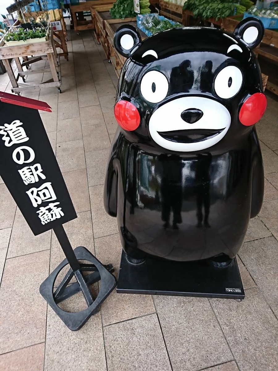 f:id:nabesan_syouten:20190401153055j:plain