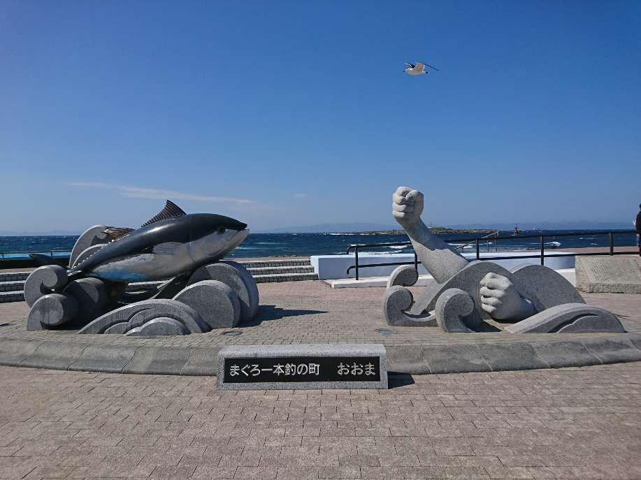 f:id:nabesan_syouten:20190620152228j:plain