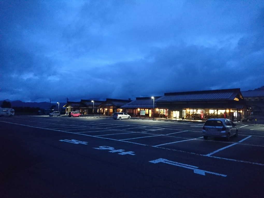 f:id:nabesan_syouten:20191008121809j:plain