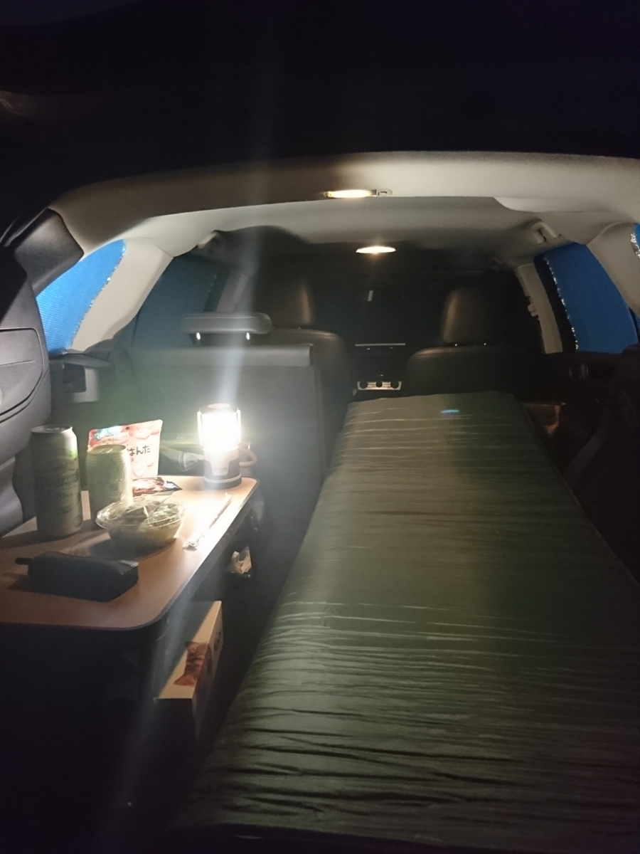 f:id:nabesan_syouten:20191008124538j:plain