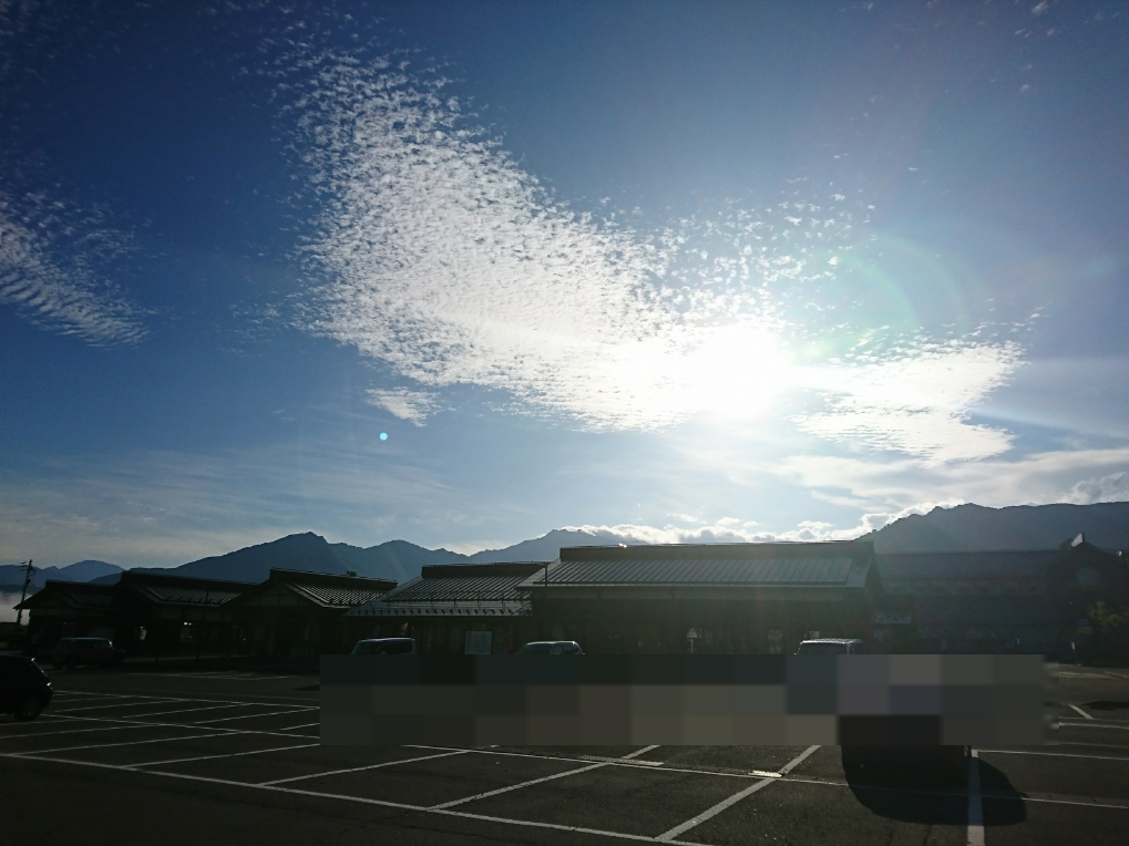 f:id:nabesan_syouten:20191008131224j:plain