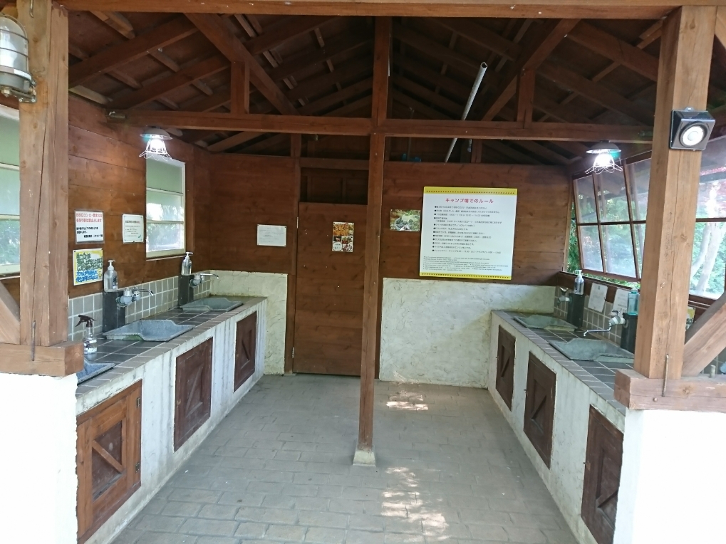 f:id:nabesan_syouten:20200614154004j:plain