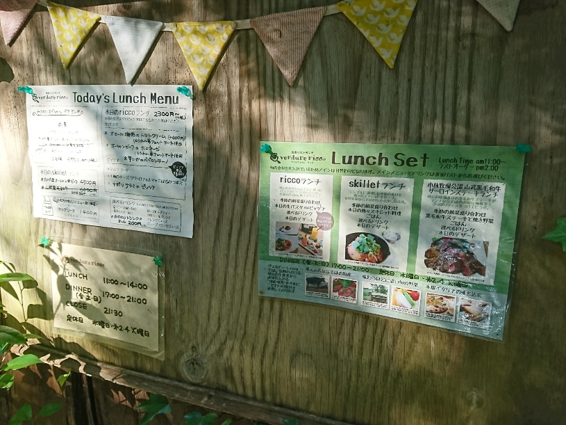 f:id:nabesan_syouten:20200614154647j:plain