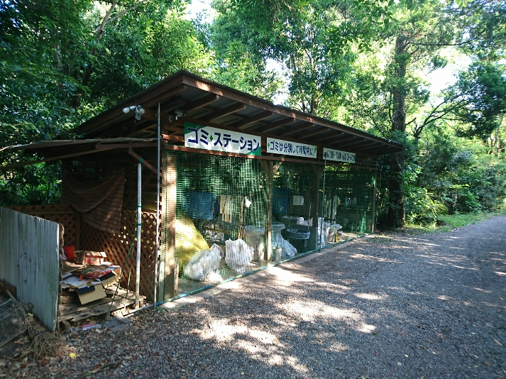 f:id:nabesan_syouten:20200614154716j:plain