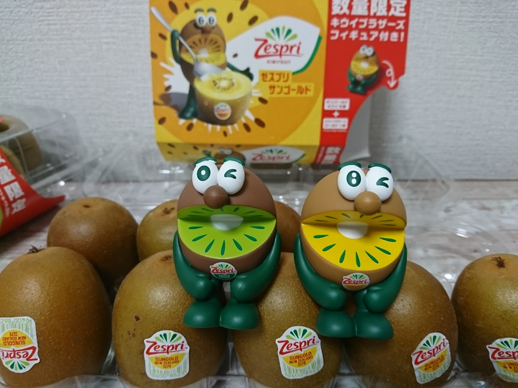 ゼスプリ キウイブラザーズフィギュア 年も発売開始 なべさん商店 珍道中