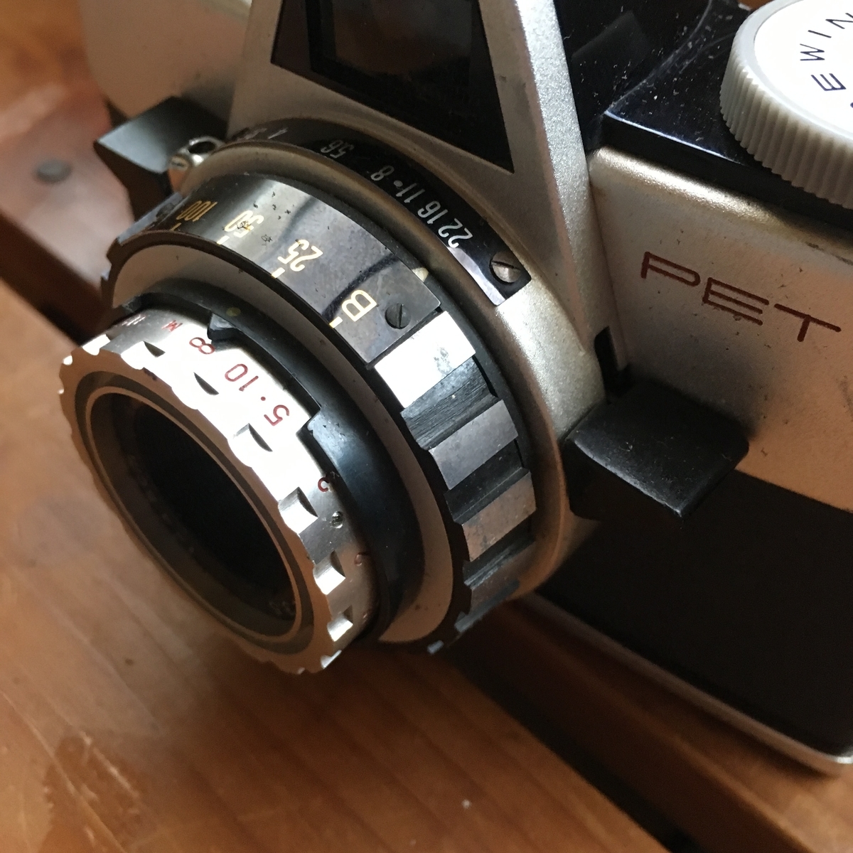 FUJIPET35